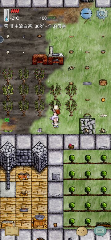 《论一件衣服卖命的两辈子》