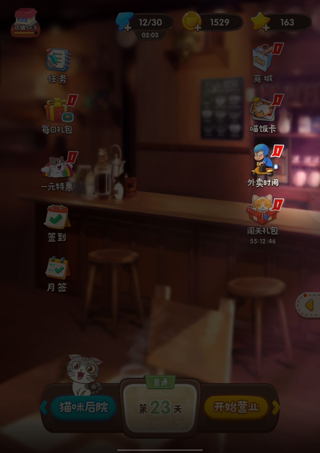 按键根本没反应 1