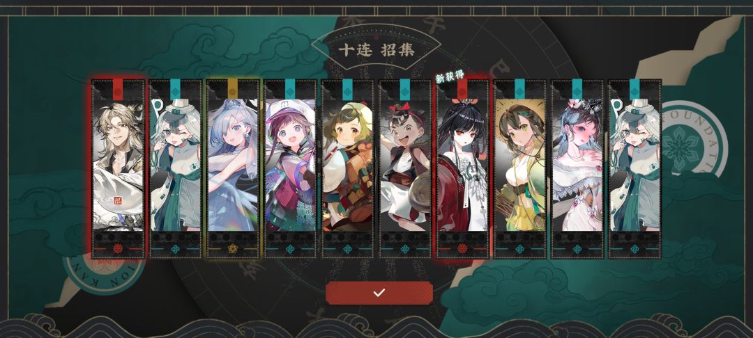 这几个厉不厉害啊? 2