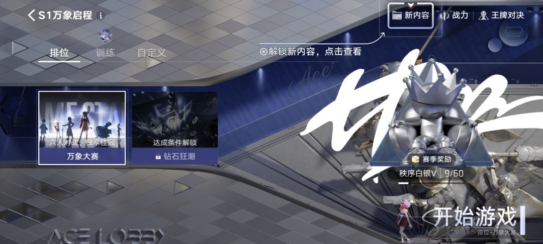 有领到红包的吗? 3