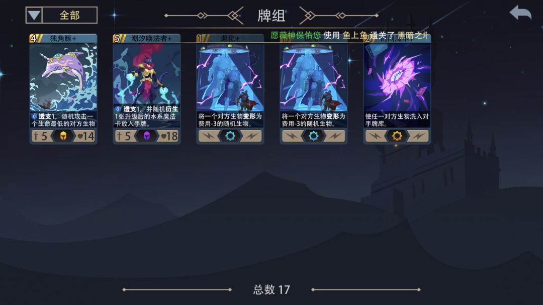 挂？ 2