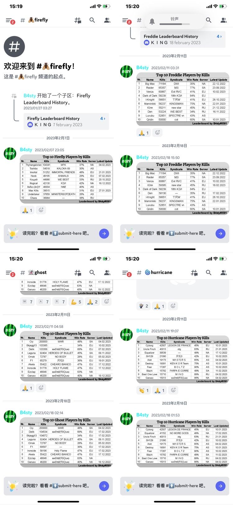 动态图片 4