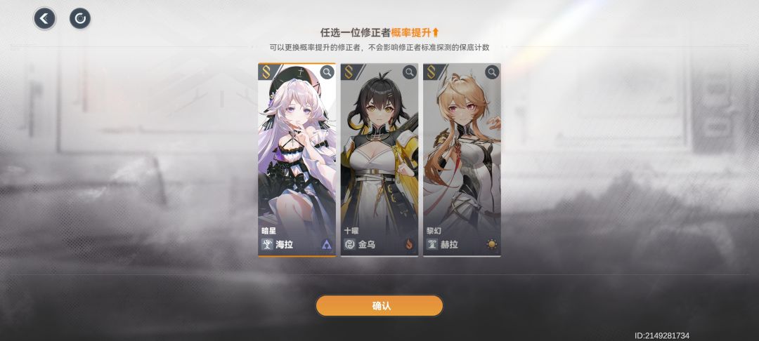 萌新刚入坑,那个可以抽 1
