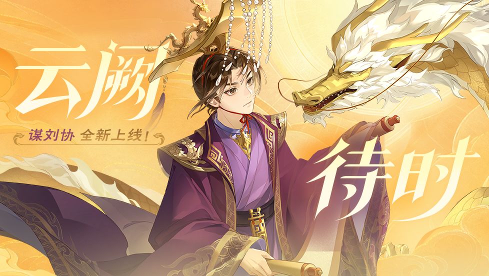 6月13日活动公告截图