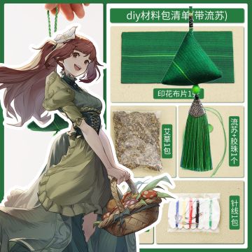 【已开奖-内含开奖链接】先锋测试充值返利100%金额