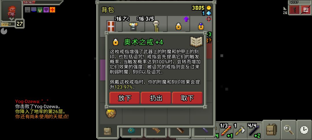 v我50这把狂战士你来玩 1