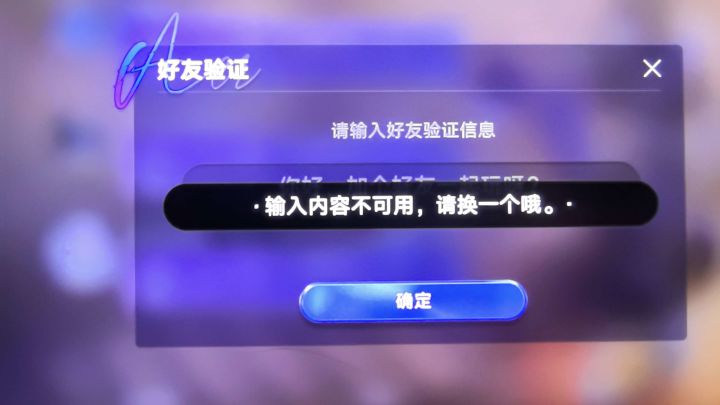 这是bug吗?截图
