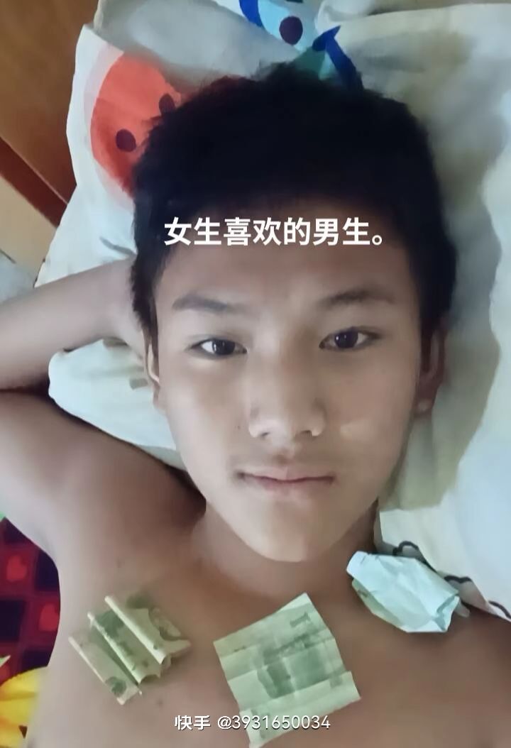 。 2