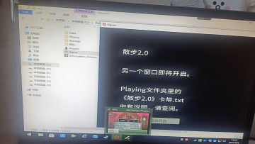 Steam免费游戏之神