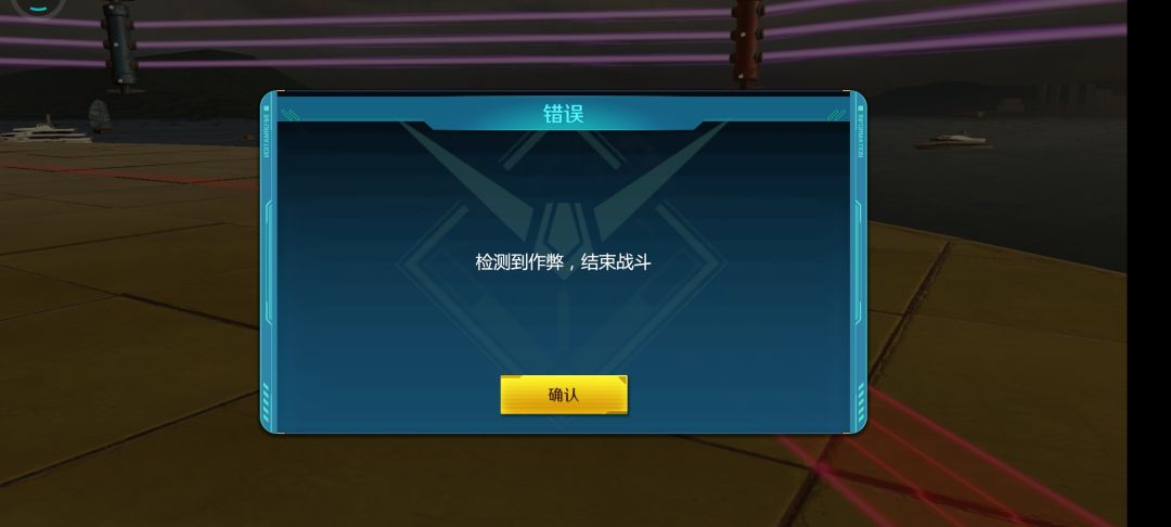 bug 1