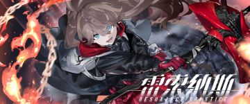 【角色信息】卡塔斯