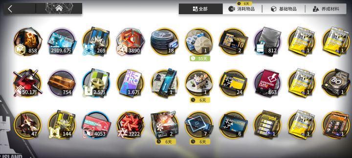 50w玉纪念一下截图