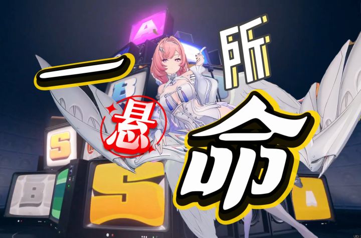 她爱我!两年第一次10连2金😭老婆一命达成👍截图