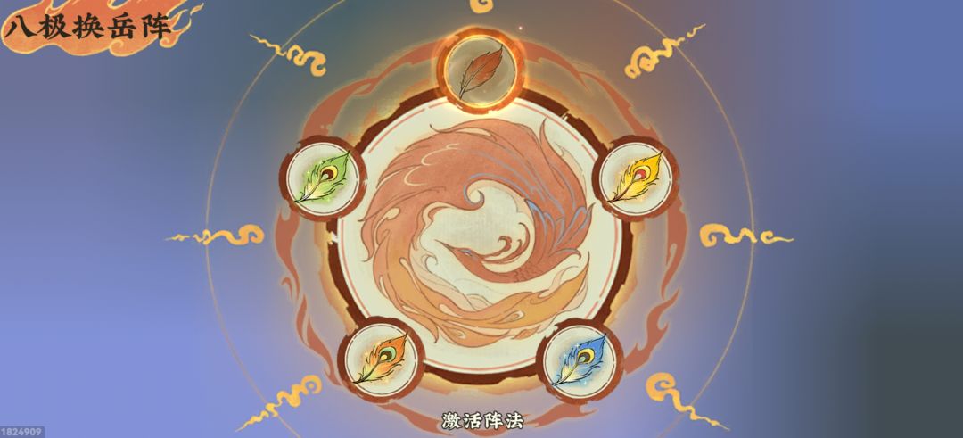 总于卡级了 2