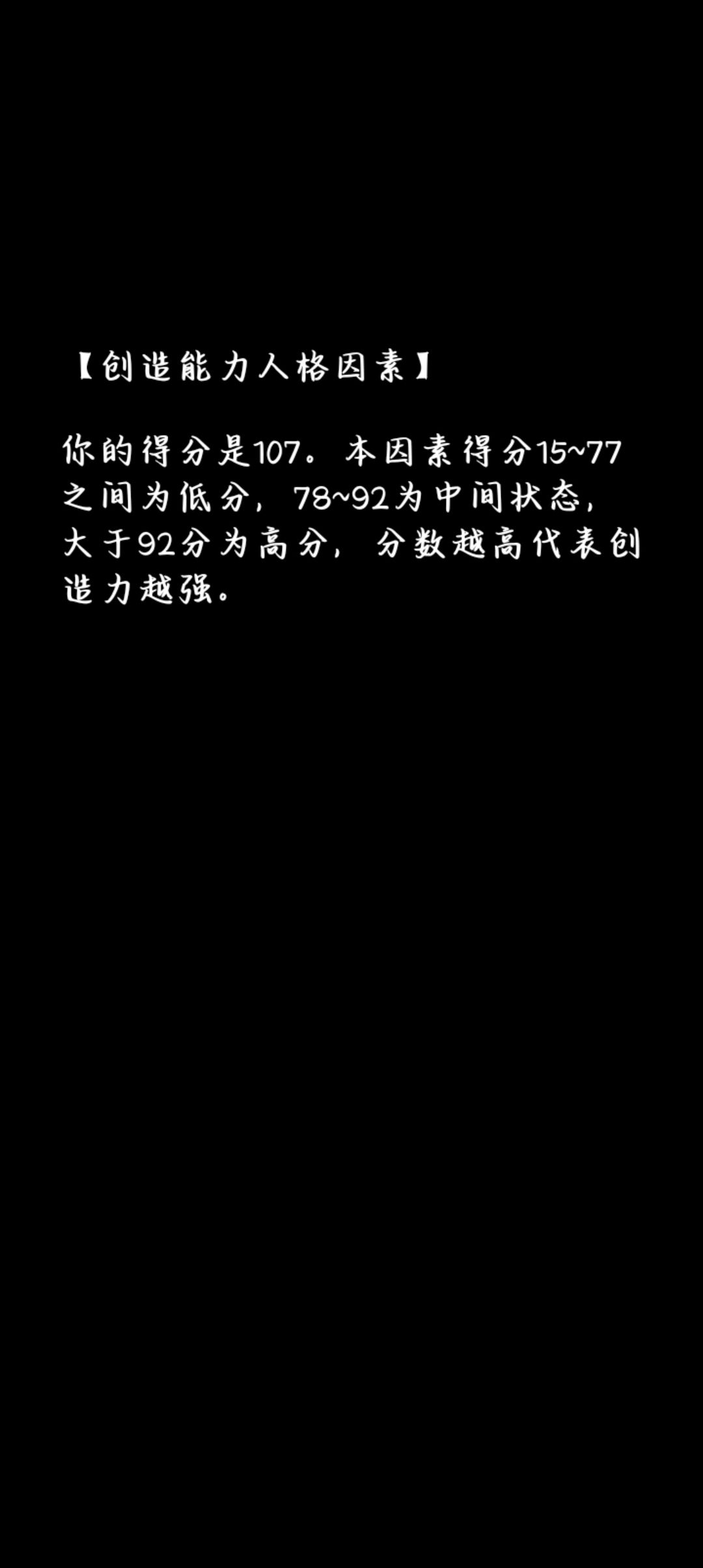 2023又重来一遍 2