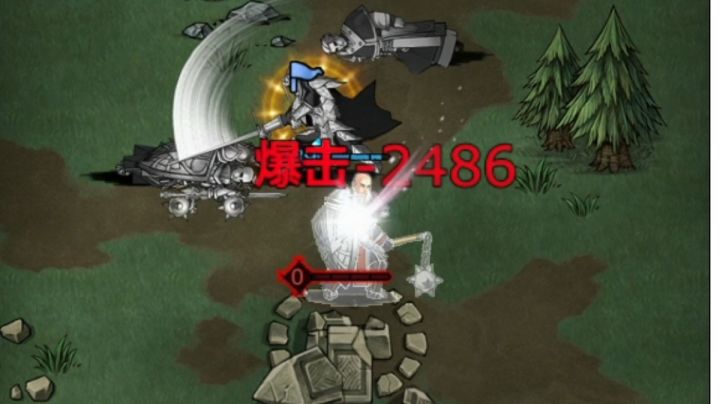 神血大剑五回合单挑四骑士截图