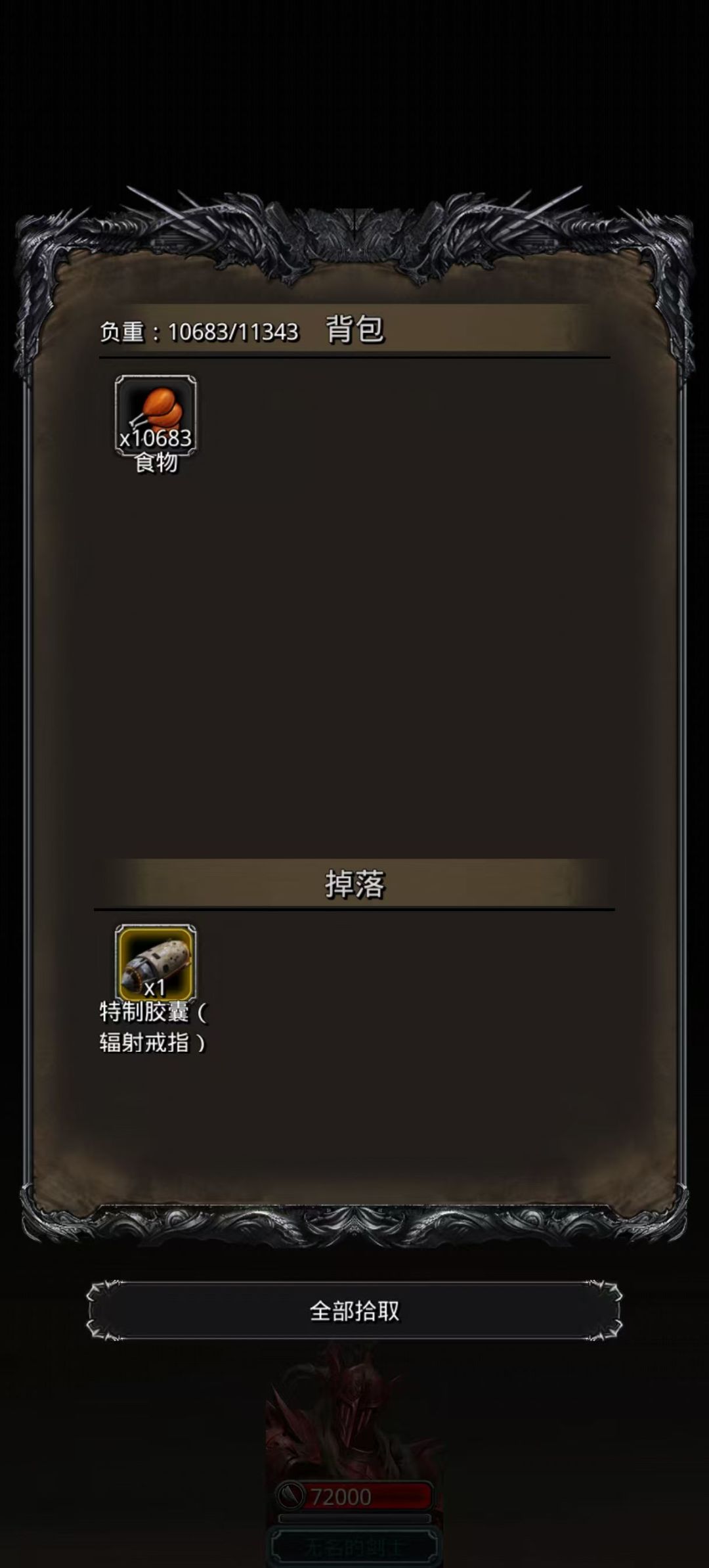 十抽俱乐部再添新人 5