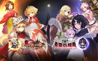 联动开启！史上最硬核带娃队伍集结！