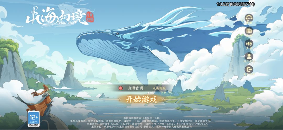 抽不了卡,没有这个参数 1