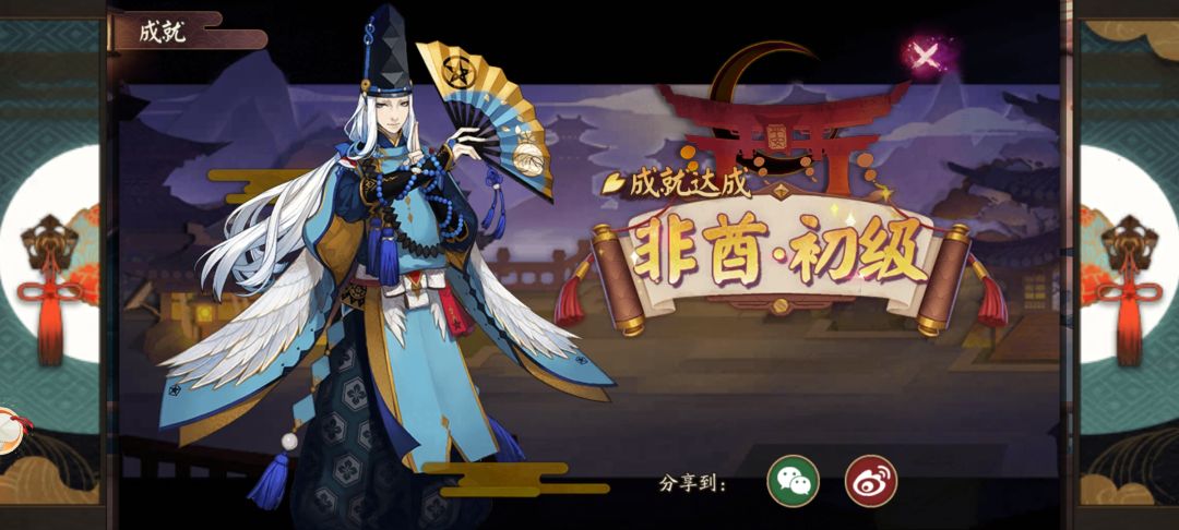 新区挺火的,跑个新区看看 2