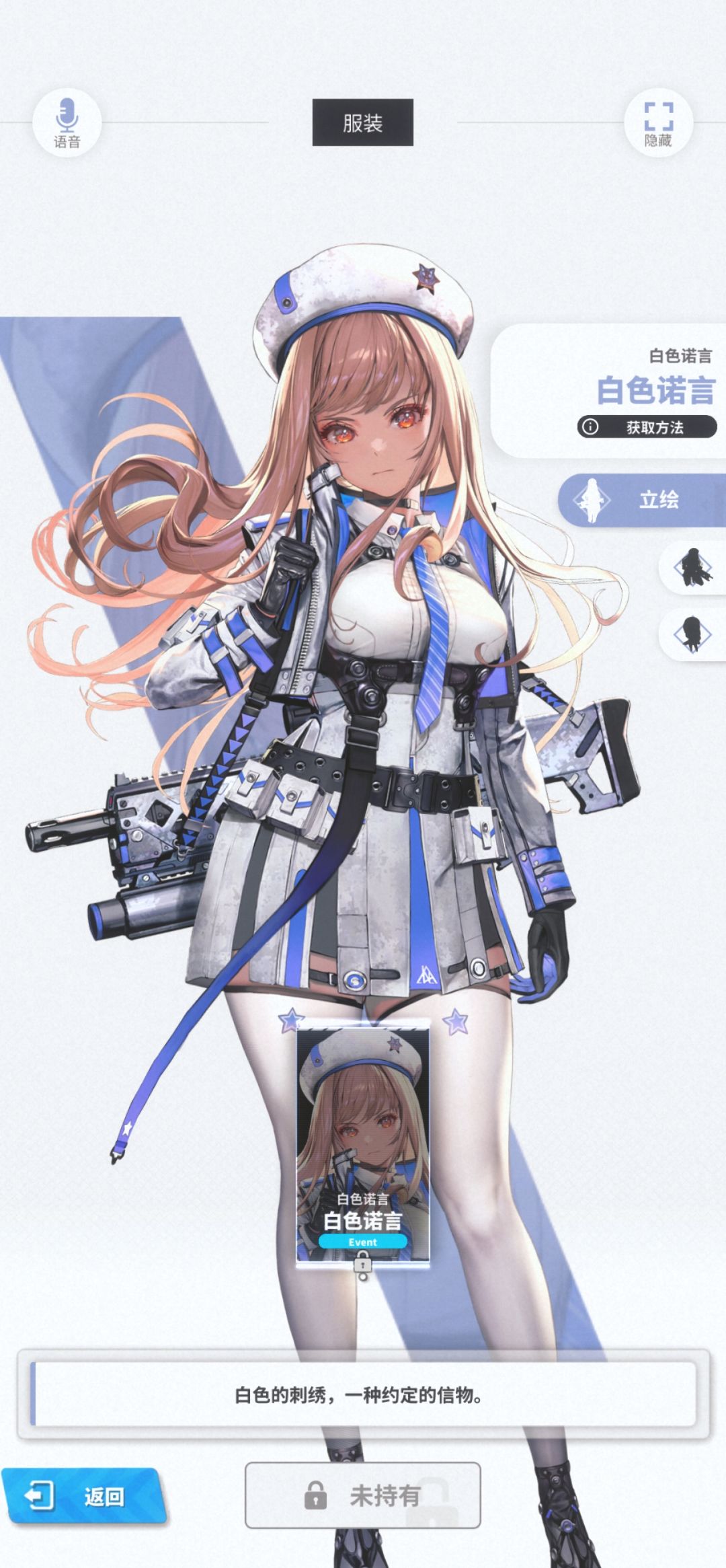卡了吗 3