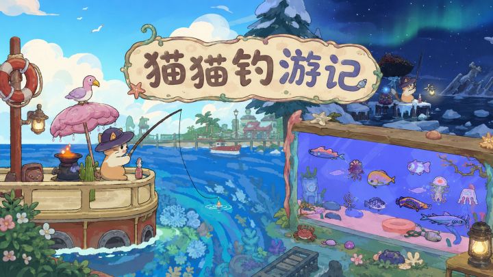 Steam移植游戏独家开测!放置摸鱼的模拟经营体验感不要太好截图