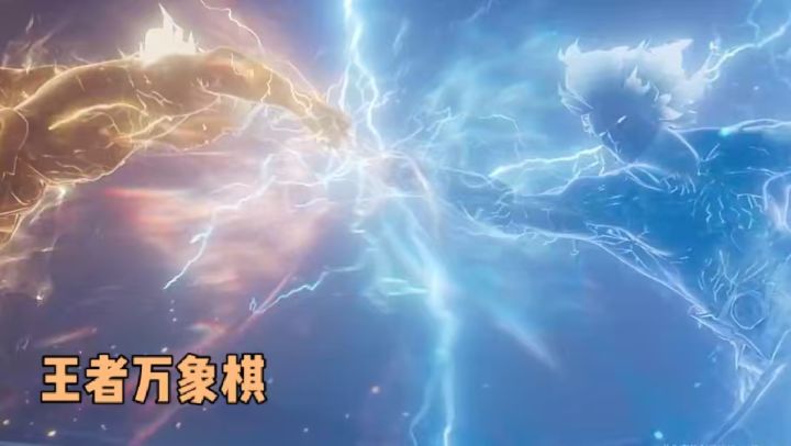 999级3命李信,河洛牺牲最高的山!!!截图