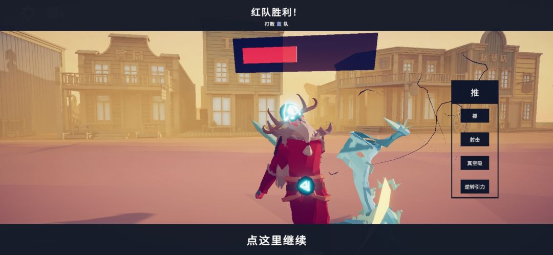之前的截图一览 1
