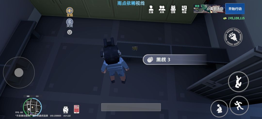 所有扑克牌刷新点位截图