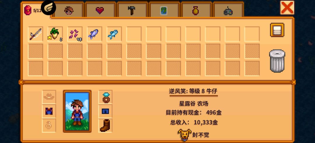 动态图片 1