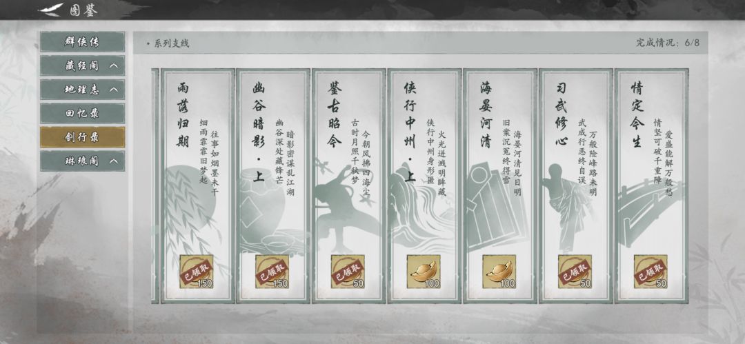 求助 1