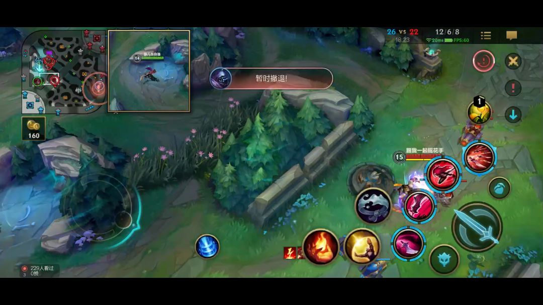 video-3399540
