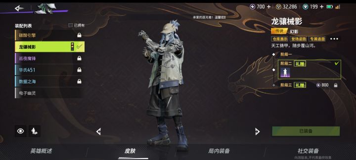完了呀,难受啊这样😣截图