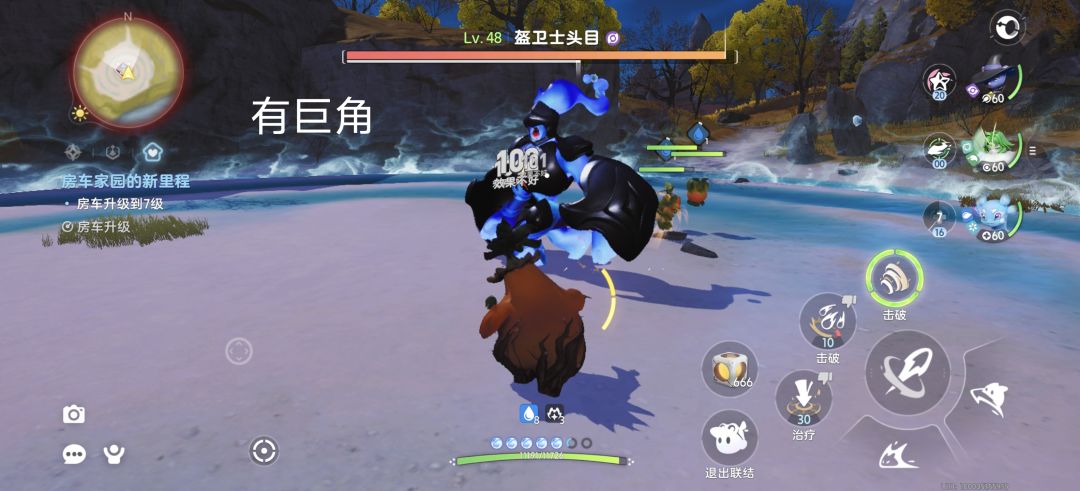 动态图片 8