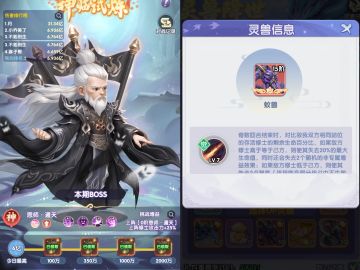 几个容易被忽略的小技巧