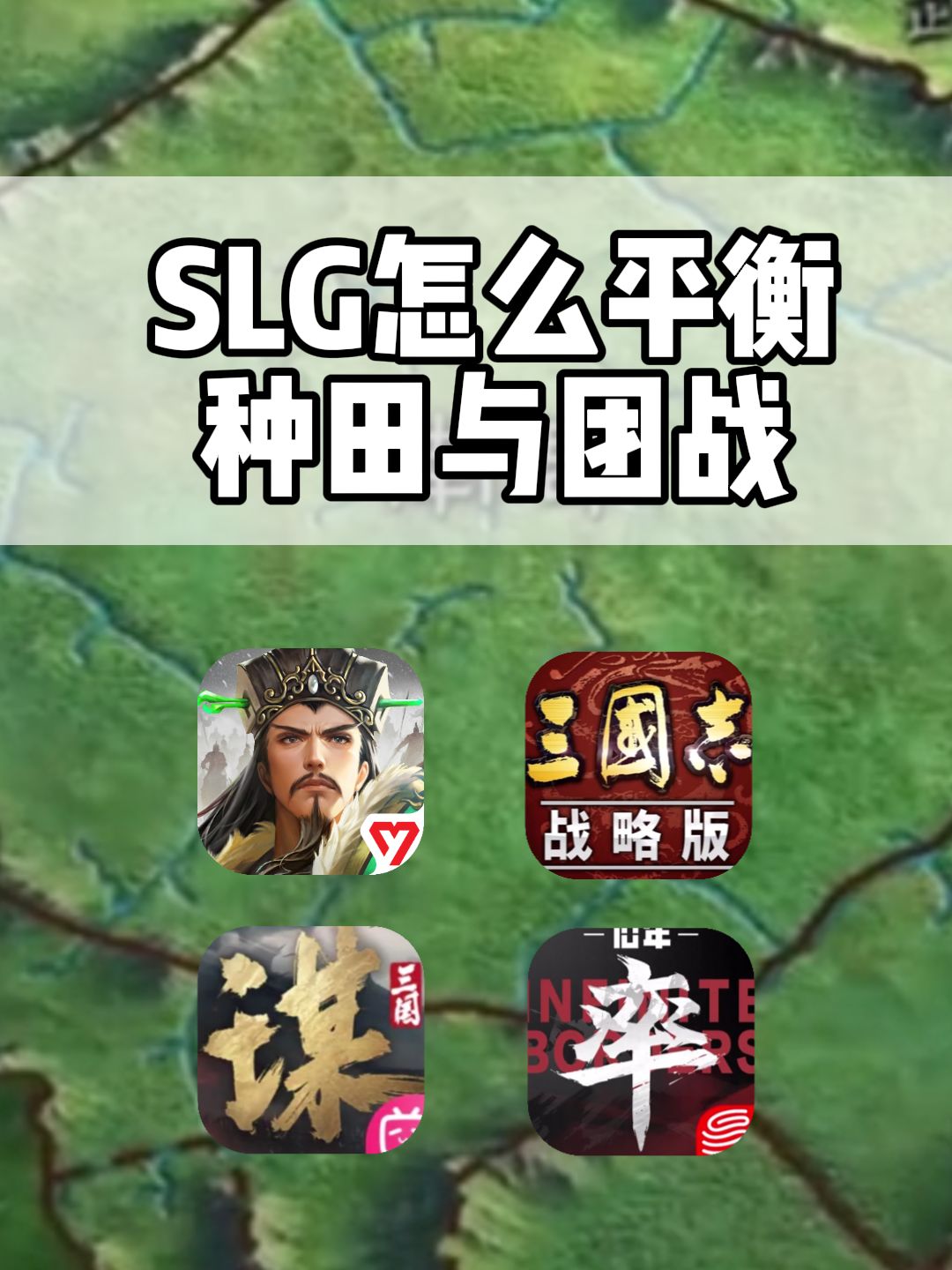 video-5690911