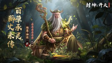 「端午好礼」主题活动限时上线！大量奖励免费白嫖~