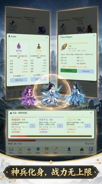 V1.4版本更新