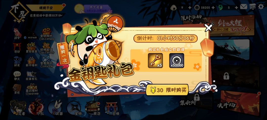 大家快资助一下孩子吧 3