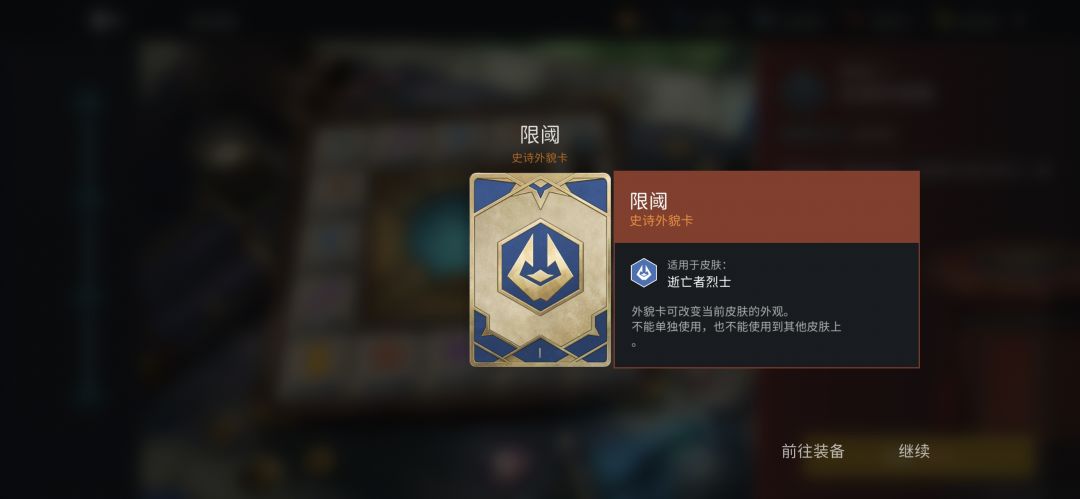 开出几个皮肤和5555钻 9