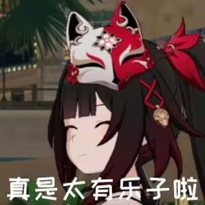 匹诺康尼大电影杀青啦 1