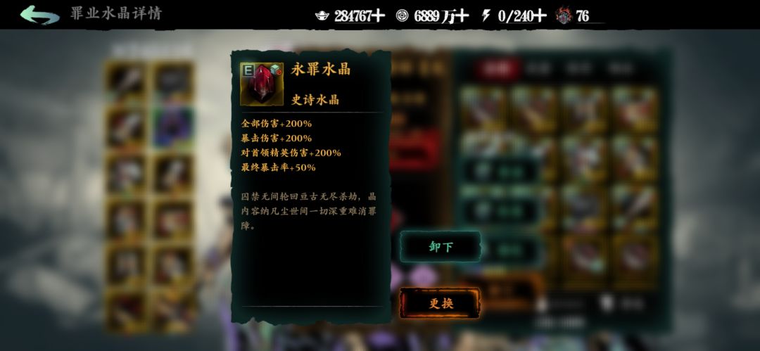 求大佬指导 3