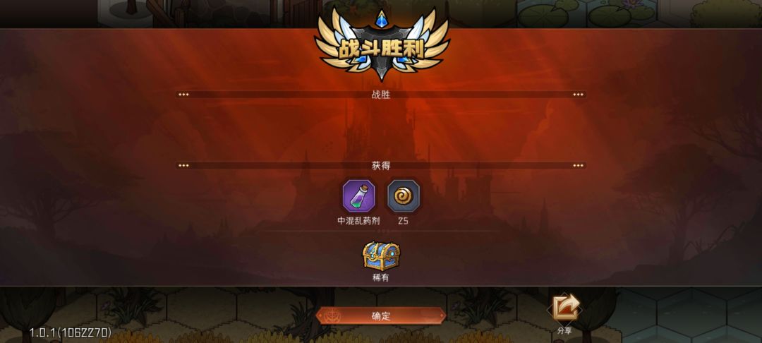 这是我的冒险 1