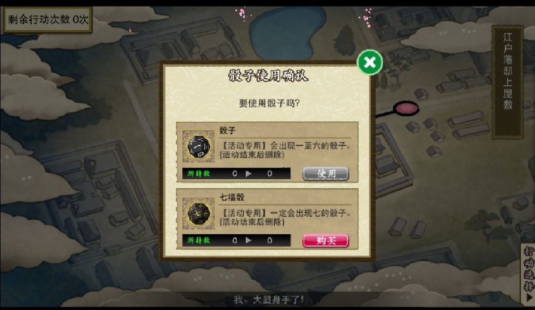 最不愿看到的画面还是出现了 1