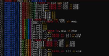 碧蓝对战模拟小玩意