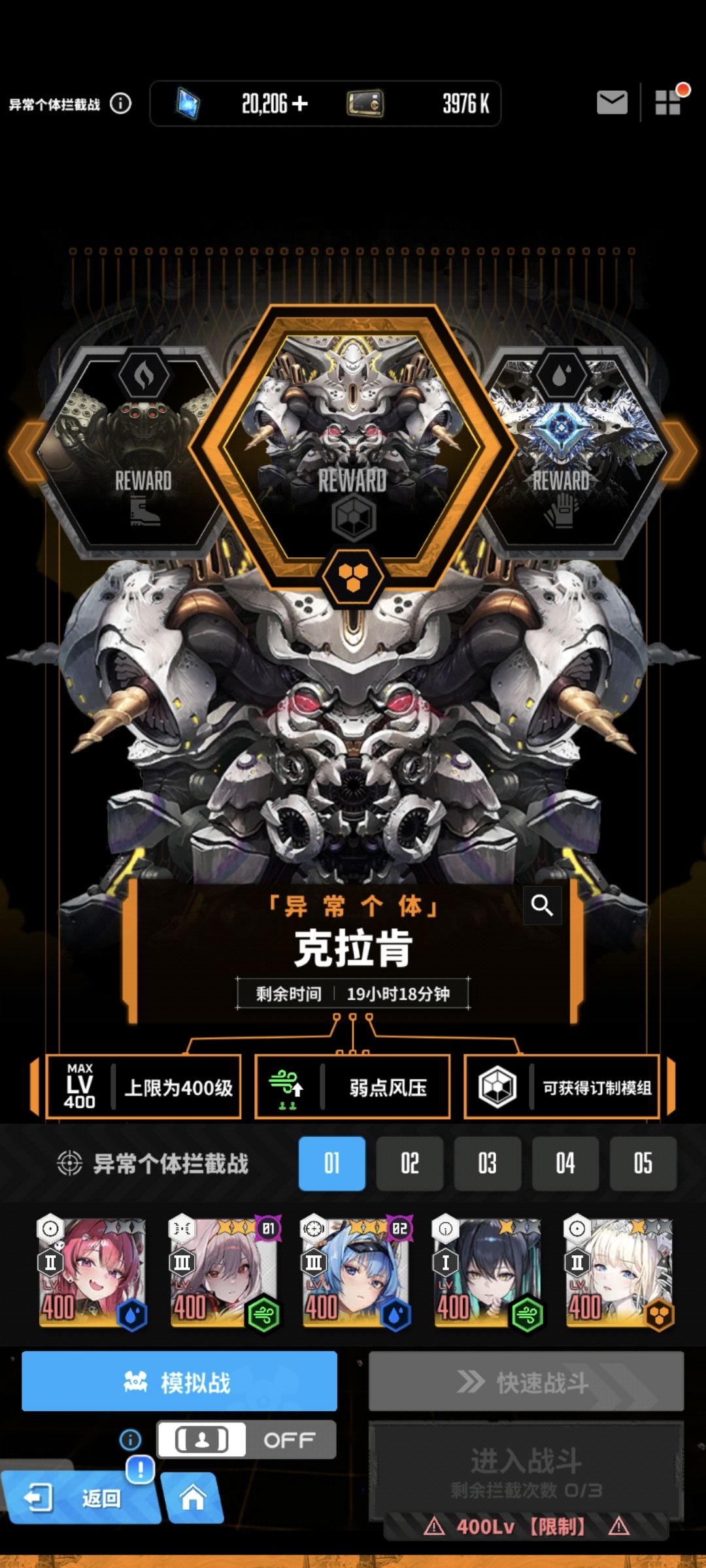 小美人鱼抽完了 2