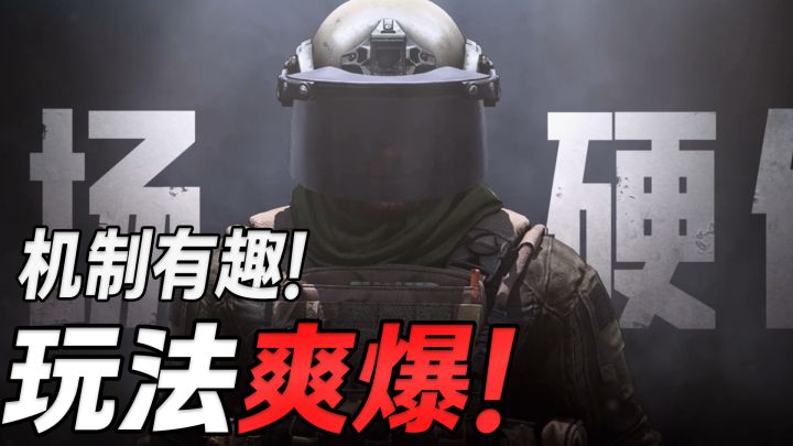 超真实的战斗系统!爽到不行的战斗体验超好玩的硬核生存佳作截图