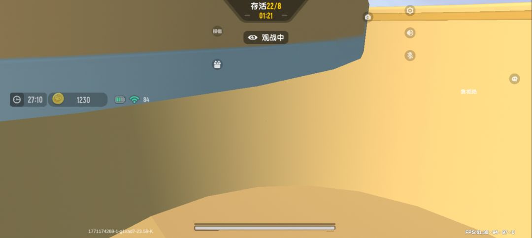 bug都不管了吗 1