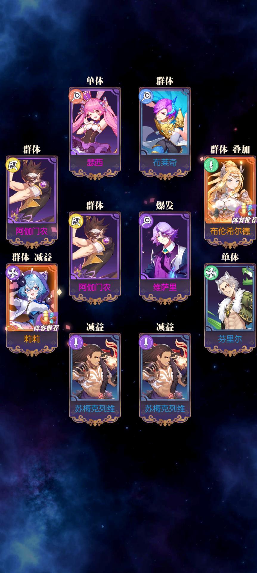 发现好游戏!欧气分享 1