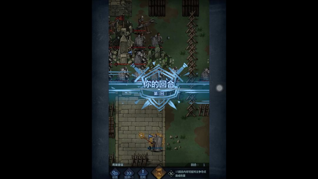 video-3405680